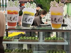 -Yes Lemon就是柠·手打柠檬茶(苏州中心一店)