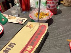 -钱锋炭缸烧烤(南湖大路总店)