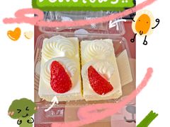 -85度C(北京护国寺店)