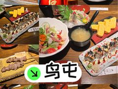 -鸟屯(三里屯店)