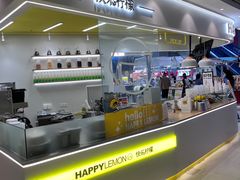 -快乐柠檬happylemon(日月光店)