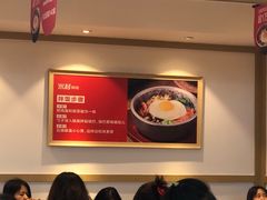 -米村拌饭(活力城店)