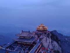 -老君山风景名胜区