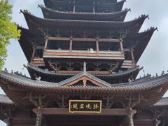 -杭州半山国家森林公园