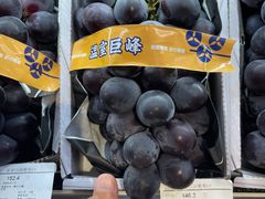-Olé精品超市(太原万象城店)