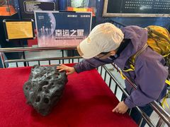 -紫金山天文台
