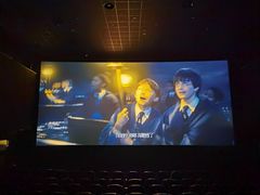 -中影国际影城(印力中心CINITY店)