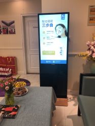 点击看大图 -静博士·养生养颜