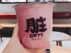 桃桃脏脏茶-LELECHA乐乐茶(上海五角场万达广场店)