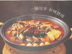-眉州东坡(团结湖店)