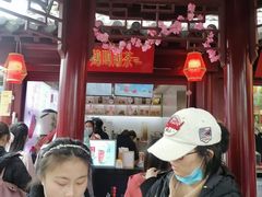 -鸡鸣赐茶(鸡鸣寺路店)