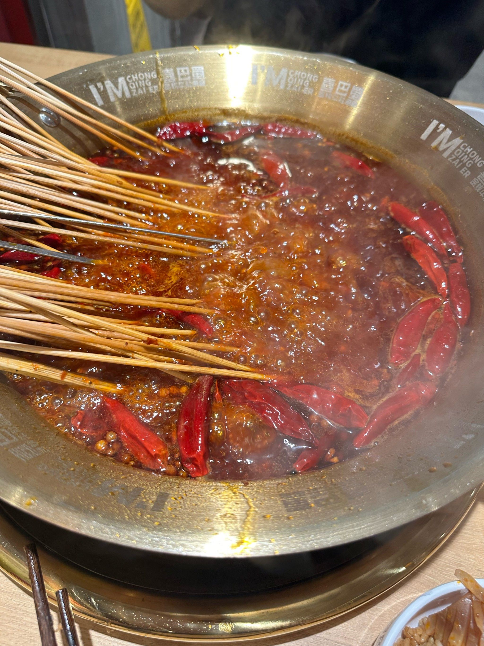 喜巴蜀金钱牛肚串串 非常好吃 吃了一次