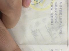 -上海市徐汇区口腔医院