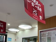 -雅悦齿科(顾村公园店)