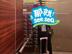 -宁波万豪酒店