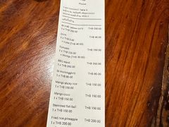 -Dang restaurant (patong phuket)