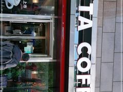 -COSTA COFFEE(中粮祥云店)