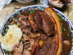 -九八五面馆(欧洲城店)