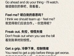 -环亚琅文现代英语·青少·雅思托福·成人英语