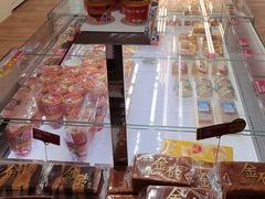 -味多美蛋糕(三元桥店)