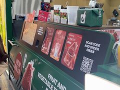 -鲜果时间·果蔬茶(赛格负二层店)