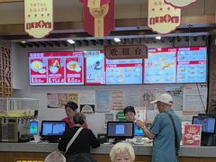 -五芳斋(中山大道总店)