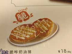 -翠华餐厅(维璟印象城店)