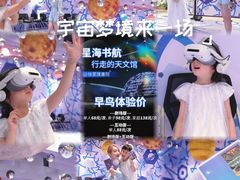-徐家汇书院