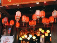 门面-蓉城老妈火锅(双林路店)