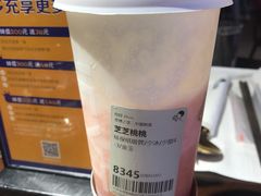 -喜茶(北京华贸购物中心店)