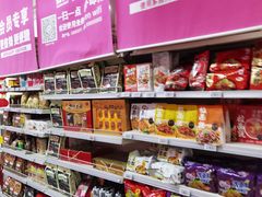 -物美综合超市(旧宫店)