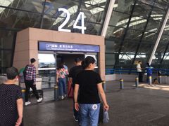 -上海浦东国际机场-T2航站楼