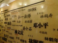 DSC02104-海天堂构