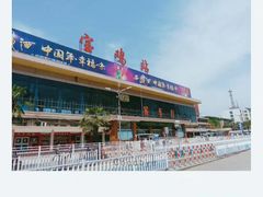 -陕西省红河谷森林公园