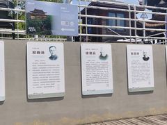 -观潮胜地公园