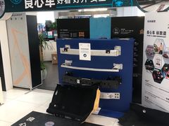 -东风标致北京标龙京津4S店(姚家园店)