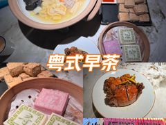 -寻宝记绍兴菜(状元店)