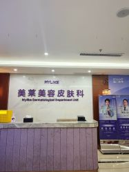 -厦门美莱整形美容医院