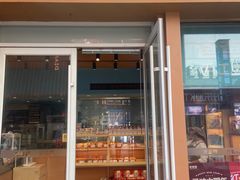 -爸爸糖手工吐司(上海五角场万达店)