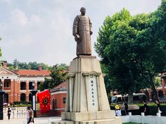-辛亥革命博物院北区