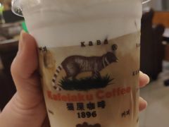 -猫屎咖啡(陶溪川店)