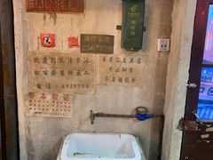 -CITY MART城市集市·里弄(北外滩来福士广场店)