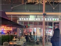 -星巴克臻选(成都太古里店)
