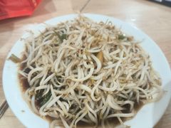 -三中高皇羊肉馆