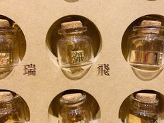 -西西弗书店&矢量咖啡(凯德晶萃广场店)