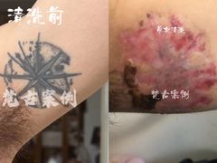 -长沙慕弈H酒店(五一广场IFS国金中心店)