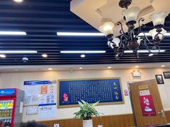 -陇兴楼兰州拉面(西安咸阳国际机场店)