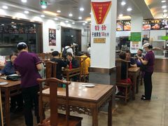大堂-老回回饺子馆(海洋馆店)