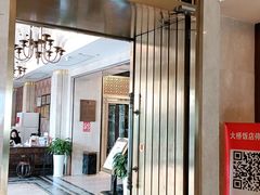 -古南都·江苏酒家(建宁路店)