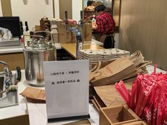 -Tims天好咖啡·贝果(东方广场店)